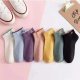 10 pair of mixed socks, summer bear ship socks ins, sports men's socks are breathable without falling with thin stealth socks 10 pair of mixed socks, summer bear ship socks ins, sports men's socks are breathable without falling with thin stealth socks