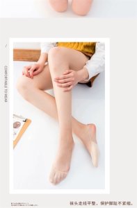 High -heeled shoes, stealth ultra -light mouth mesh gauze hanging stockings, foreskin socks new massage bottom half socks